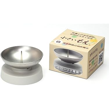 Amazon.co.jp 売れ筋ランキング: 燭台・輪灯 の中で最も人気のある商品です